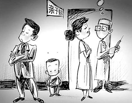 海南隐私亲子鉴定费用多少钱啊,海南匿名亲子鉴定如何做 海南隐私亲子鉴定费用多少钱啊,海南匿名亲子鉴定如何做