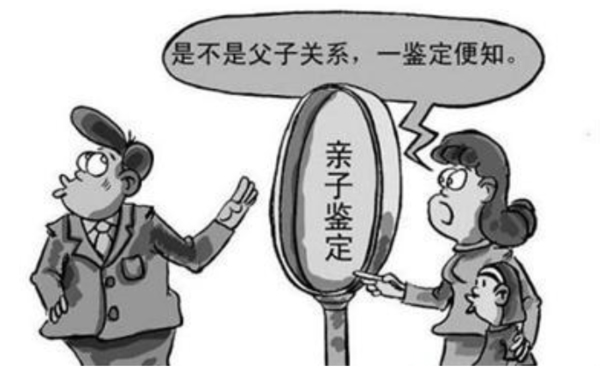 海南省哪家医院可以做DNA亲子鉴定,海南省医院办理亲子鉴定流程 海南省哪家医院可以做DNA亲子鉴定,海南省医院办理亲子鉴定流程