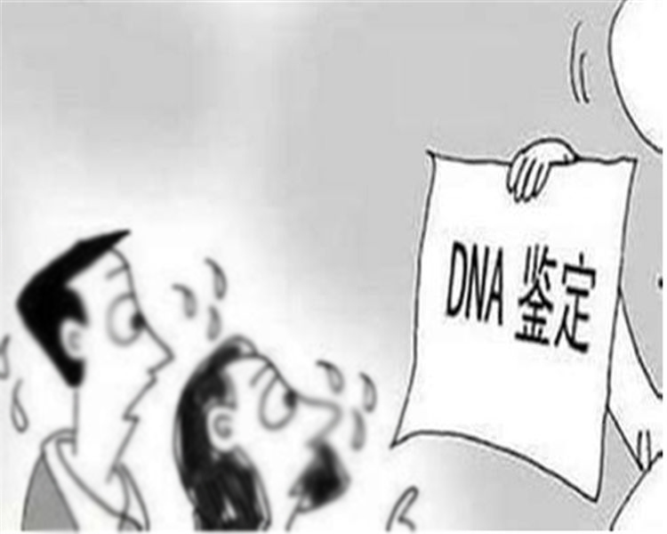 海南自治州哪些医院可以做DNA鉴定,海南自治州医院做亲子鉴定流程是怎样的 海南自治州哪些医院可以做DNA鉴定,海南自治州医院做亲子鉴定流程是怎样的