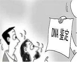 海南自治州哪些医院可以做DNA鉴定，海南自治州医院做亲子鉴定流程是怎样的